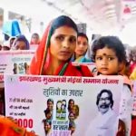 मंईयां सम्मान दिवस का प्लान अटका, फिलहाल जिलों के हिसाब से ही महिलाओं के खाते में जाएगी राशि