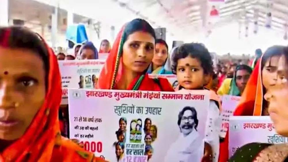 मंईयां सम्मान दिवस का प्लान अटका, फिलहाल जिलों के हिसाब से ही महिलाओं के खाते में जाएगी राशि