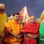 राष्ट्रीय अध्यक्ष बनने के बाद पहली बार उज्जैन पहुंचे नितिन नबीन, धोती पहन महाकाल के किए दर्शन