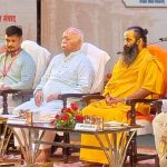 ‘धर्म जीवन में सुख देने के साथ मोक्ष की ओर ले जाता है’, उज्जैन में मोहन भागवत का संबोधन
