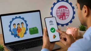 EPFO का बड़ा बदलाव, ₹25,000 हुई EPF वेज लिमिट; 51 लाख कर्मचारियों को फायदा, जानें 5 फायदे EPFO का बड़ा बदलाव, ₹25,000 हुई EPF वेज लिमिट; 51 लाख कर्मचारियों को फायदा, जानें 5 फायदे