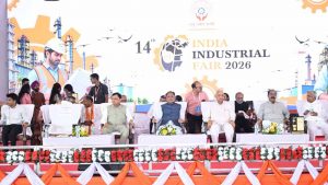 नए दौर की अर्थव्यवस्था के लिए तैयार हो रहा छत्तीसगढ़, भविष्य के उद्योगों पर हमारा फोकस : मुख्यमंत्री