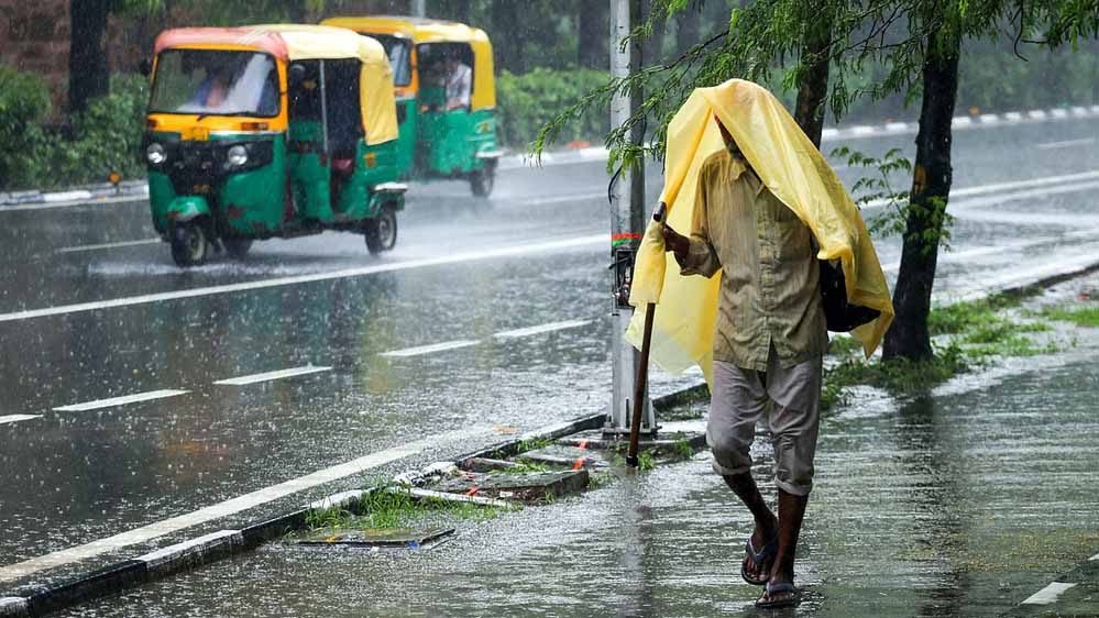 मध्यप्रदेश में मानसून का आखिरी दौर, 21 सितंबर से झमाझम बारिश के आसार; 3 जिलों में अलर्ट मध्यप्रदेश में मानसून का आखिरी दौर, 21 सितंबर से झमाझम बारिश के आसार; 3 जिलों में अलर्ट