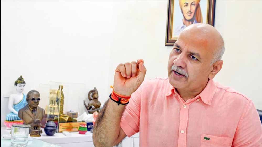 2027 चुनाव से पहले AAP का बड़ा संगठनात्मक अभियान, पंजाब में घर-घर पहुंचेगी पार्टी 2027 चुनाव से पहले AAP का बड़ा संगठनात्मक अभियान, पंजाब में घर-घर पहुंचेगी पार्टी