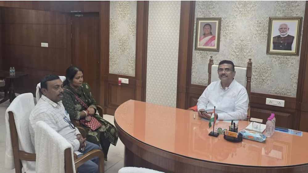 ममता की प्रत्याशी संचिता प्रधान ने वापस लिया नाम, शुभेंदु अधिकारी से मुलाकात के बाद बदला फैसला ममता की प्रत्याशी संचिता प्रधान ने वापस लिया नाम, शुभेंदु अधिकारी से मुलाकात के बाद बदला फैसला