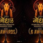 ऑस्कर 2027 में भारत का प्रतिनिधित्व करेगी ये मराठी थ्रिलर फिल्म, 8.9 रेटिंग ने जीता दिल ऑस्कर 2027 में भारत का प्रतिनिधित्व करेगी ये मराठी थ्रिलर फिल्म, 8.9 रेटिंग ने जीता दिल