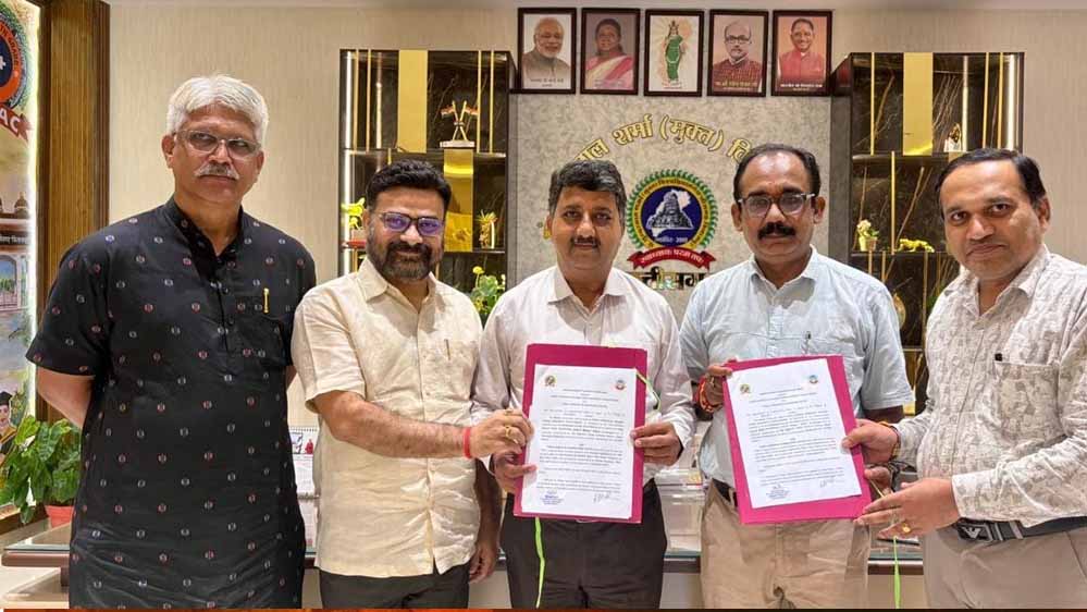 PSSOU के दो अहम MOU, शिक्षा और जनजातीय शोध को मिलेगा नया मंच PSSOU के दो अहम MOU, शिक्षा और जनजातीय शोध को मिलेगा नया मंच