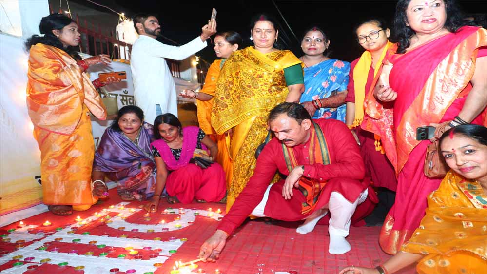 मनेन्द्रगढ़ में ‘सेवा संकल्प अभियान’ का भव्य शुभारंभ, PM मोदी के 25 वर्षों के सेवाकाल पर हुए कार्यक्रम मनेन्द्रगढ़ में ‘सेवा संकल्प अभियान’ का भव्य शुभारंभ, PM मोदी के 25 वर्षों के सेवाकाल पर हुए कार्यक्रम