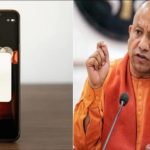 योगी सरकार का अलर्ट सिस्टम बना जीवनरक्षक, 3.52 लाख लोगों तक पहुंची राहत और 17 हजार से ज्यादा सुरक्षित निकाले गए