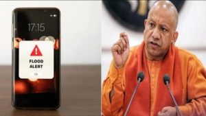 योगी सरकार का अलर्ट सिस्टम बना जीवनरक्षक, 3.52 लाख लोगों तक पहुंची राहत और 17 हजार से ज्यादा सुरक्षित निकाले गए
