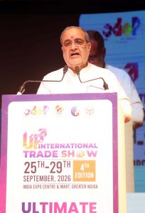 दुनिया में यूपी की बढ़ती साख का प्रतीक बना इंटरनेशनल ट्रेड शो : भूपेंद्र चौधरी