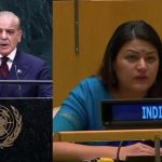 UNGA में भारत ने पाकिस्तान पर साधा निशाना, PoK से आतंकवाद तक शहबाज शरीफ के दावों का दिया जवाब