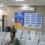 हेल्प डेस्क से डिजिटल भुगतान तक, रायगढ़ पंजीयन कार्यालय में बदली पूरी व्यवस्था हेल्प डेस्क से डिजिटल भुगतान तक, रायगढ़ पंजीयन कार्यालय में बदली पूरी व्यवस्था