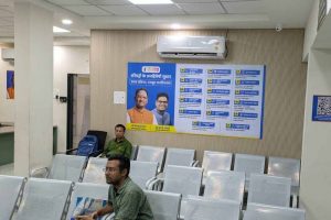 हेल्प डेस्क से डिजिटल भुगतान तक, रायगढ़ पंजीयन कार्यालय में बदली पूरी व्यवस्था हेल्प डेस्क से डिजिटल भुगतान तक, रायगढ़ पंजीयन कार्यालय में बदली पूरी व्यवस्था