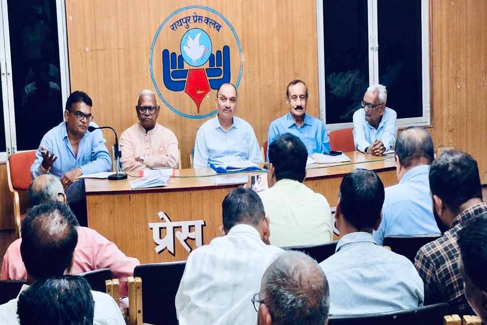 पेंशन बंद करने के फैसले से प्राध्यापकों में नाराजगी, बोले- अपना फैसला वापस ले सरकार