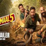 अजय देवगन की ‘गोलमाल 5’ कब होगी रिलीज? सामने आई तारीख, पोस्टर में नहीं दिखे अक्षय कुमार