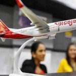 SpiceJet Flight Delay: दिल्ली से 5 उड़ानों में देरी, 500 से ज्यादा यात्री परेशान