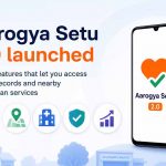 आरोग्य सेतु ऐप से आसान होगी हेल्थ रिकॉर्ड की सुविधा, जांच रिपोर्ट भी रख सकेंगे सुरक्षित आरोग्य सेतु ऐप से आसान होगी हेल्थ रिकॉर्ड की सुविधा, जांच रिपोर्ट भी रख सकेंगे सुरक्षित