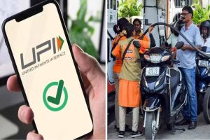 UPI चार्ज का असर? पेट्रोल पंपों पर ऑनलाइन पेमेंट से बचने की अपील, कैश लेने पर जोर UPI चार्ज का असर? पेट्रोल पंपों पर ऑनलाइन पेमेंट से बचने की अपील, कैश लेने पर जोर