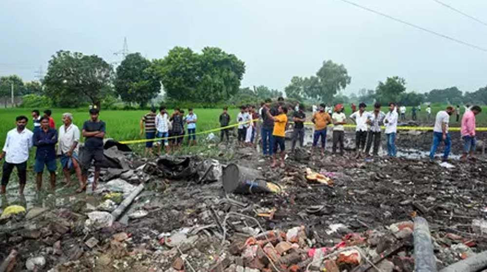 कौशांबी ब्लास्ट में बढ़ी मृतकों की संख्या, 15 लोगों की मौत के बाद 9 पुलिसकर्मियों पर गिरी गाज कौशांबी ब्लास्ट में बढ़ी मृतकों की संख्या, 15 लोगों की मौत के बाद 9 पुलिसकर्मियों पर गिरी गाज