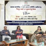 छत्तीसगढ़ में यूसीसी पर व्यापक मंथन: बस्तर से सरगुजा तक की उठी आवाज
