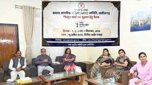छत्तीसगढ़ में यूसीसी पर व्यापक मंथन: बस्तर से सरगुजा तक की उठी आवाज