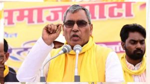 ‘पुराने पाप याद आ जाते हैं क्या?’ अखिलेश पर ओपी राजभर का हमला, बोले- जनता का सामना करने से क्यों घबरा रहे हैं?