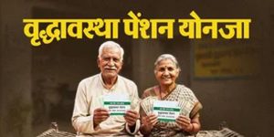 UP वृद्धावस्था पेंशन में बड़ा बदलाव, 1500-1500 रुपये की किस्त; पैसा नहीं आया तो ये करें UP वृद्धावस्था पेंशन में बड़ा बदलाव, 1500-1500 रुपये की किस्त; पैसा नहीं आया तो ये करें