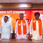 निकाय चुनाव को हल्के में न लें! BL संतोष का BJP नेताओं को अल्टीमेटम, भीतरघात पर जीरो टॉलरेंस
