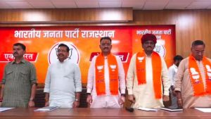 निकाय चुनाव को हल्के में न लें! BL संतोष का BJP नेताओं को अल्टीमेटम, भीतरघात पर जीरो टॉलरेंस
