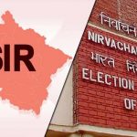 दिल्ली वोटर लिस्ट पर बड़ा अपडेट: 33 लाख SIR नोटिस का 20 दिन में समाधान, दस्तावेज से दूर होगी गड़बड़ी दिल्ली वोटर लिस्ट पर बड़ा अपडेट: 33 लाख SIR नोटिस का 20 दिन में समाधान, दस्तावेज से दूर होगी गड़बड़ी