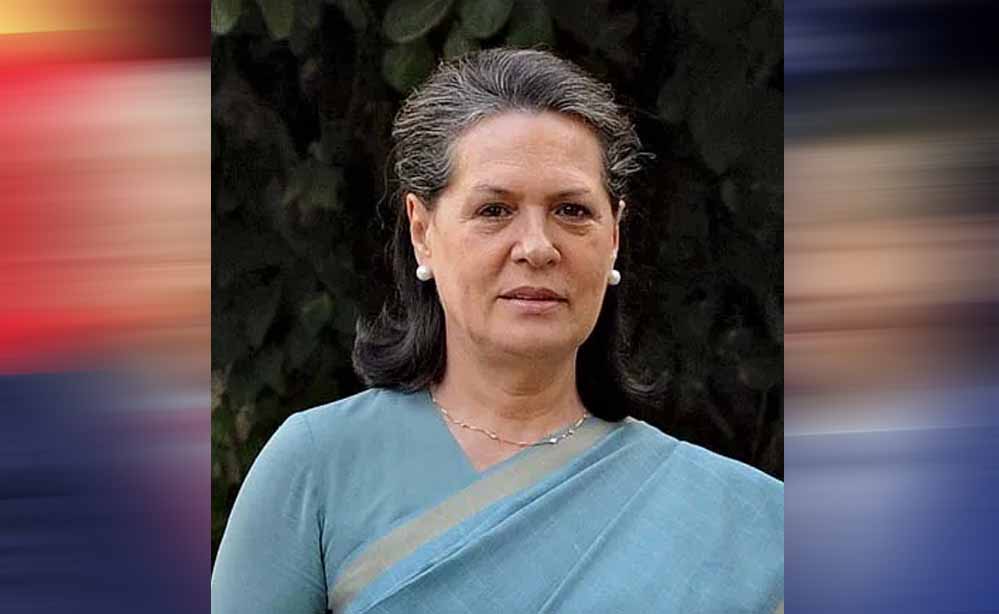 सोनिया गांधी से जुड़े वोटर लिस्ट मामले में फैसला, निचली अदालत का आदेश रद्द सोनिया गांधी से जुड़े वोटर लिस्ट मामले में फैसला, निचली अदालत का आदेश रद्द