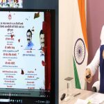 सड़कें बनेंगी विकास की राह, CM यादव ने बताया समृद्धि का आधार सड़कें बनेंगी विकास की राह, CM यादव ने बताया समृद्धि का आधार