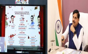 सड़कें बनेंगी विकास की राह, CM यादव ने बताया समृद्धि का आधार सड़कें बनेंगी विकास की राह, CM यादव ने बताया समृद्धि का आधार