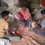 गुटखा फैक्ट्री में GST इंटेलिजेंस की रेड, 60 करोड़ की टैक्स चोरी उजागर गुटखा फैक्ट्री में GST इंटेलिजेंस की रेड, 60 करोड़ की टैक्स चोरी उजागर