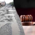 ग्वालियर HC सख्त, NHAI और PWD की बदहाल सड़कों पर अफसरों की जवाबदेही तय