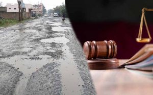 ग्वालियर HC सख्त, NHAI और PWD की बदहाल सड़कों पर अफसरों की जवाबदेही तय