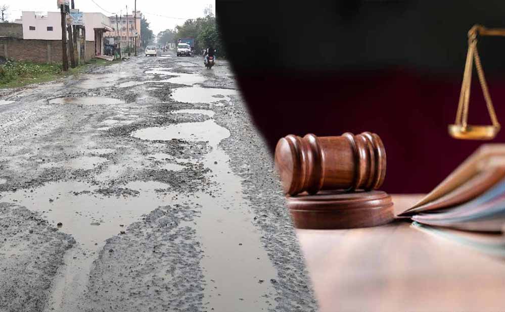 ग्वालियर HC सख्त, NHAI और PWD की बदहाल सड़कों पर अफसरों की जवाबदेही तय