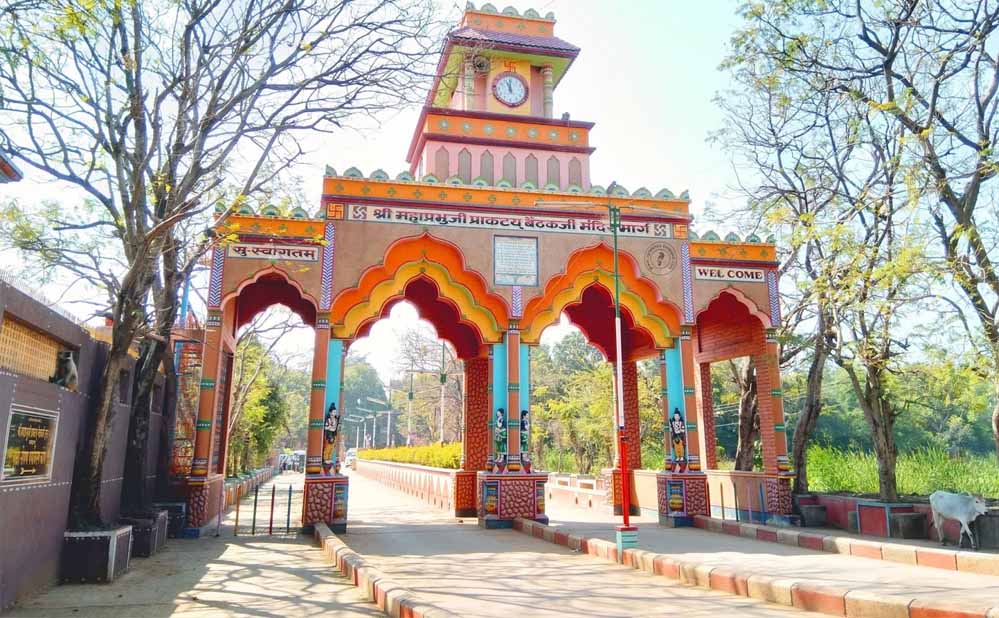चंपारण्य बनेगा राष्ट्रीय आध्यात्मिक पर्यटन केंद्र, ₹73.42 करोड़ से होगा विकास