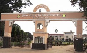 यूथ इनोवेशन कॉन्क्लेव में जुटेंगे युवा इनोवेटर्स, राज्यपाल-सीएम समेत कई मंत्री रहेंगे मौजूद यूथ इनोवेशन कॉन्क्लेव में जुटेंगे युवा इनोवेटर्स, राज्यपाल-सीएम समेत कई मंत्री रहेंगे मौजूद