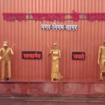 वेस्ट टू वंडर से बदले सागर के गली-मोहल्ले, कबाड़ से तैयार हो रहीं कलाकृतियां