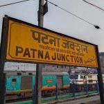 पटना स्टेशन पर महिला गैंग का आतंक खत्म, RPF-GRP ने 8 आरोपितों को दबोचा पटना स्टेशन पर महिला गैंग का आतंक खत्म, RPF-GRP ने 8 आरोपितों को दबोचा