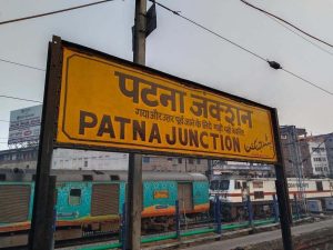 पटना स्टेशन पर महिला गैंग का आतंक खत्म, RPF-GRP ने 8 आरोपितों को दबोचा पटना स्टेशन पर महिला गैंग का आतंक खत्म, RPF-GRP ने 8 आरोपितों को दबोचा