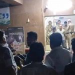 भोपाल थाने में वकील से मारपीट पर एक्शन, TI समेत दो आरक्षक निलंबित