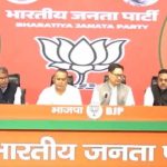 8 विधायकों के BJP में आने से मेघालय विधानसभा में बदली पार्टी की स्थिति