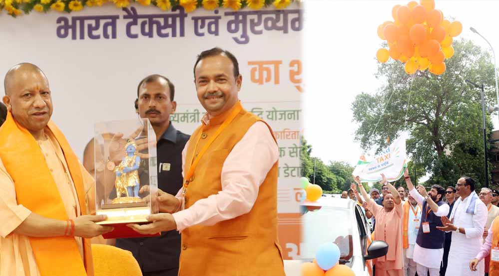 मुख्यमंत्री ने भारत टैक्सी के 5 सारथियों को किया सम्मानित, लाभार्थियों को बांटे चेक मुख्यमंत्री ने भारत टैक्सी के 5 सारथियों को किया सम्मानित, लाभार्थियों को बांटे चेक
