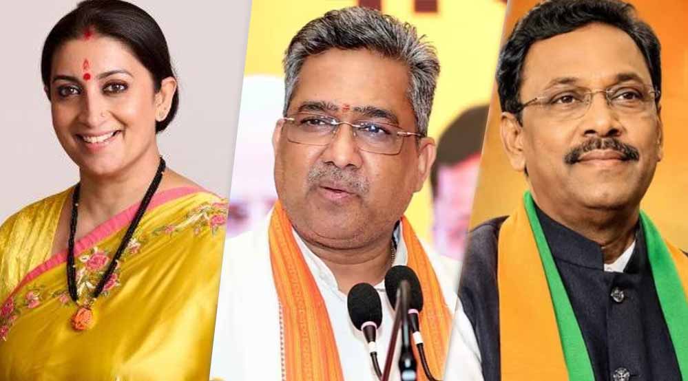 स्मृति ईरानी को हरियाणा-छत्तीसगढ़, सुनील बंसल को बंगाल-तेलंगाना का प्रभार स्मृति ईरानी को हरियाणा-छत्तीसगढ़, सुनील बंसल को बंगाल-तेलंगाना का प्रभार