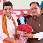 महिलाओं की सुरक्षा और आर्थिक सशक्तिकरण पर सरकार का जोर: विष्णु देव साय महिलाओं की सुरक्षा और आर्थिक सशक्तिकरण पर सरकार का जोर: विष्णु देव साय