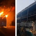 चलती बस में धुआं-बदबू के बाद लगी आग, 9 की मौत; ड्राइवर-कंडक्टर फरार चलती बस में धुआं-बदबू के बाद लगी आग, 9 की मौत; ड्राइवर-कंडक्टर फरार