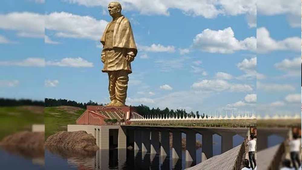 MP के 630 विद्यार्थी जाएंगे अहमदाबाद, विज्ञान केंद्र और स्टैच्यू ऑफ यूनिटी का करेंगे भ्रमण MP के 630 विद्यार्थी जाएंगे अहमदाबाद, विज्ञान केंद्र और स्टैच्यू ऑफ यूनिटी का करेंगे भ्रमण